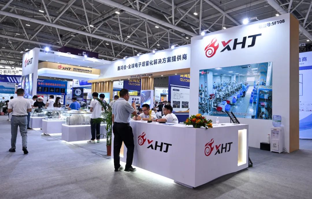 乘势而上·聚力前行|鑫鸿佳2024年第五届雾化物产业链展圆满成功