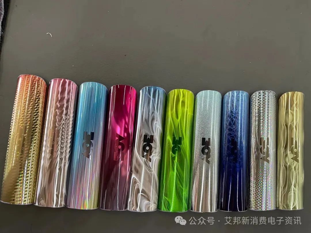 光学纹理技术在电子烟外观上的应用