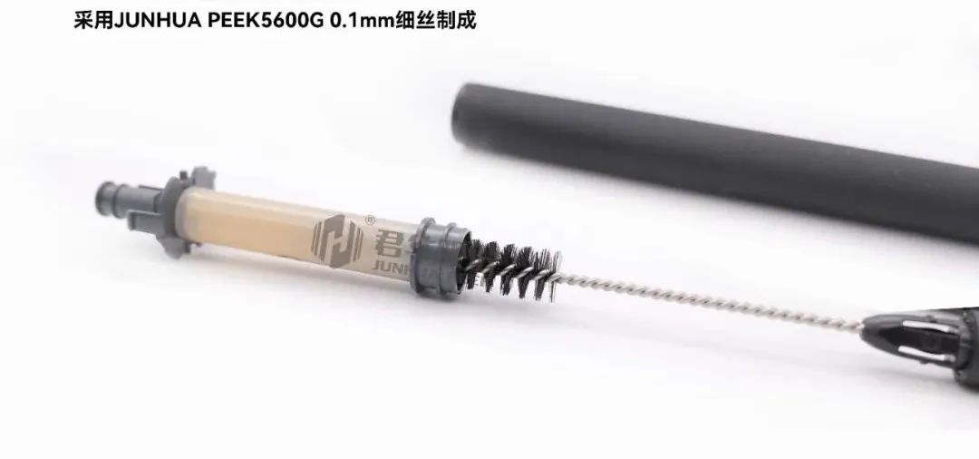 From high temperature resistance to biocompatibility | Advantages of PEEK cleaning brushes in HNB instruments
