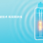 电子烟新技术：超声波+加热雾化