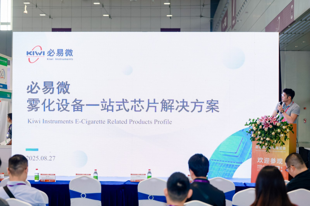 企业微信截图_17562791661285.png