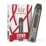 搭载玻璃雾化芯，电子水烟头部品牌Al Fakher在德国推出新品