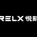 RLX Q3 financial report is impressive: net revenue increased by 49.3%, international business accounted for 72%, and oral dissolving films were launched in the UK!