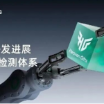 ELFBAR and LOST MARY unveil landmark R&D advances and new safety protocols for 2025